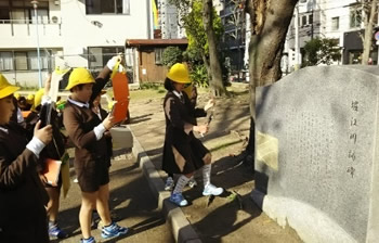 △3年「地域の名人調べ」