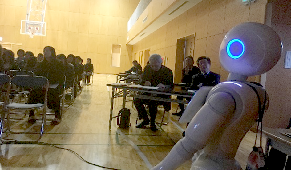 みあい持続可能な研究発表会2