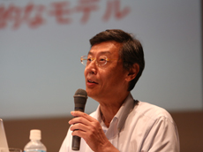 野中陽一　横浜国立大学 教授