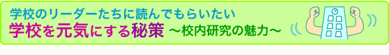 wZCɂ