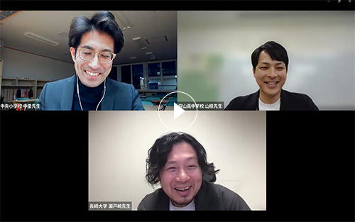 実践研究女性経験校によるトークセッション