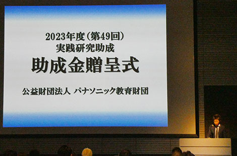 写真：武藤久慶氏