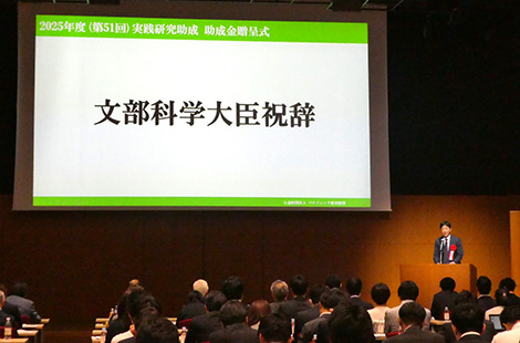 写真:武藤久慶氏