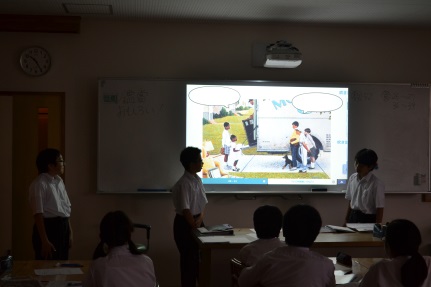 文京区立第六中学校活動報告イメージ01