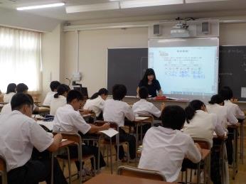 板橋区立中台中学校活動報告イメージ