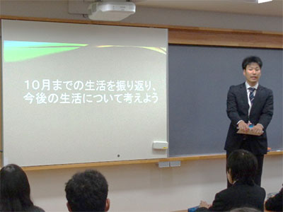 １年特活（問題解決能力）本時のゴールを拡大提示することにより見通しをもたせる。