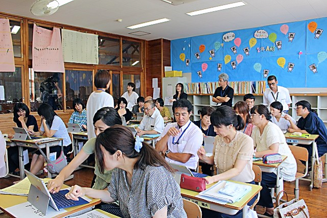 東方中学校