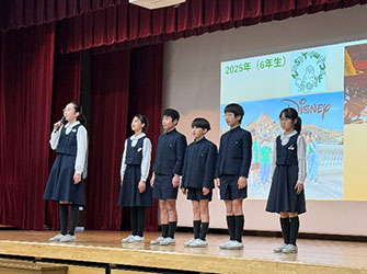 最新活動報告