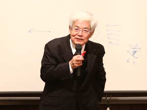 第39回有識者会議　基調講演：養老孟司さん （東京大学名誉教授）