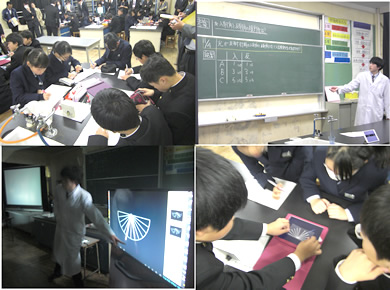 写真:タブレット端末を活用した理科の授業