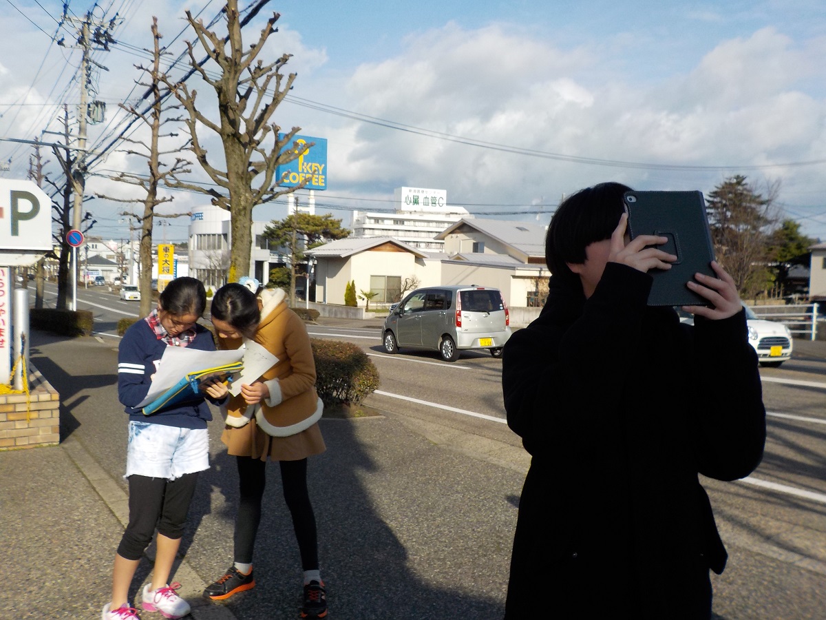 写真:地域の危険箇所調査活動!