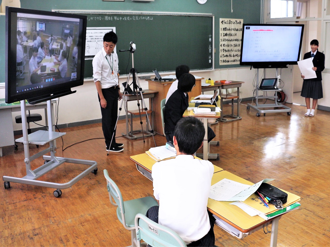 写真:Skypeを活用して協働で取り組むジグソー法の授業