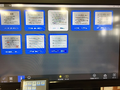 写真:タブレット型端末による「3Sカード」の共有