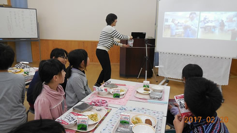写真:土佐山学舎との遠隔地交流~給食編~