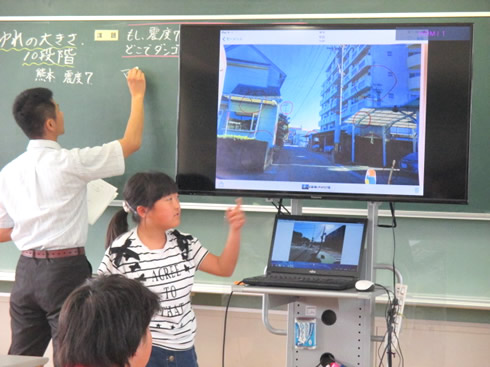 地震が起きた時、どこがより安全かな？