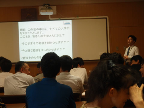 写真：総合学習における学びと働くということ