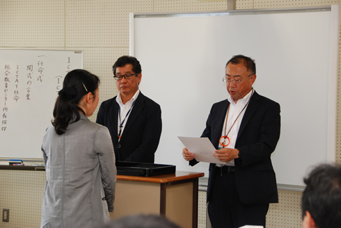 写真：ICT機器活用推進教員（ICTAT）育成事業