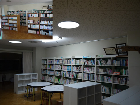 小学校図書館ビフォー・アフター