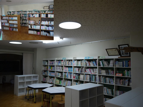 写真：小学校図書館ビフォー・アフター