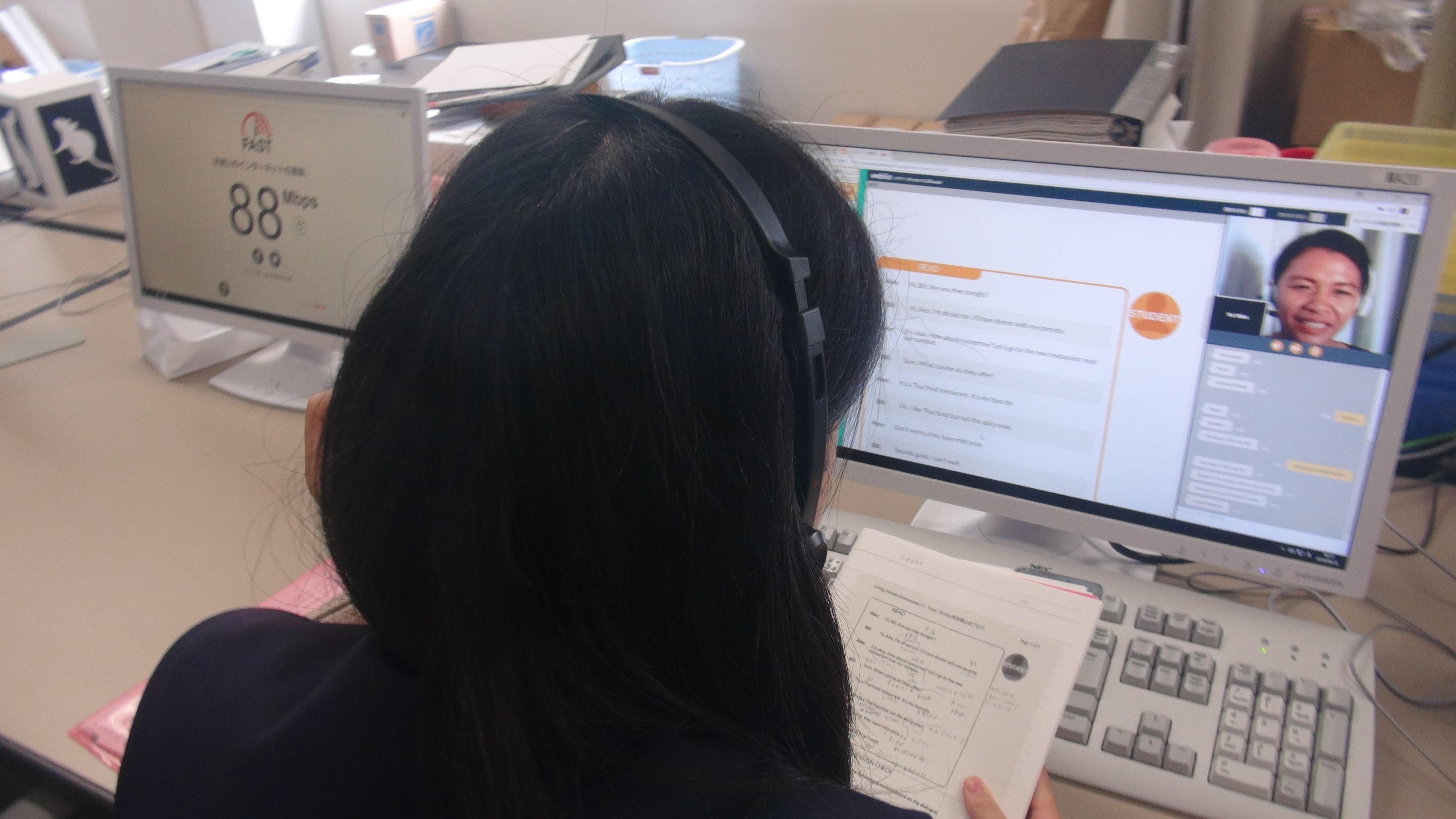 写真：ＩＣＴを活用した英語のみの２５分ビジネス英語のための基礎レッスン