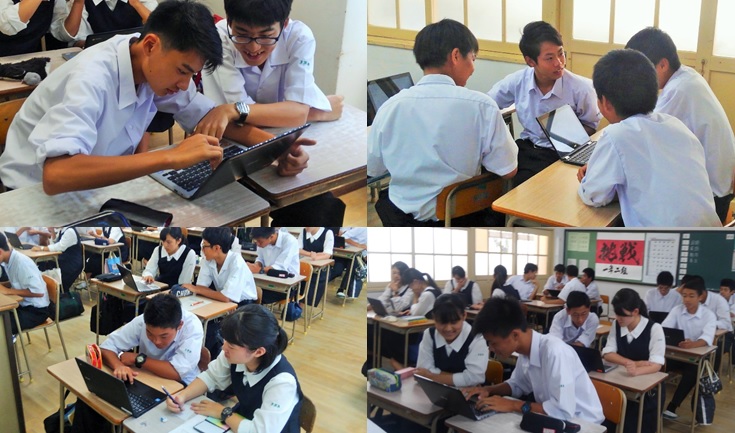 写真：オンライン学習支援システムの利用が始まりました