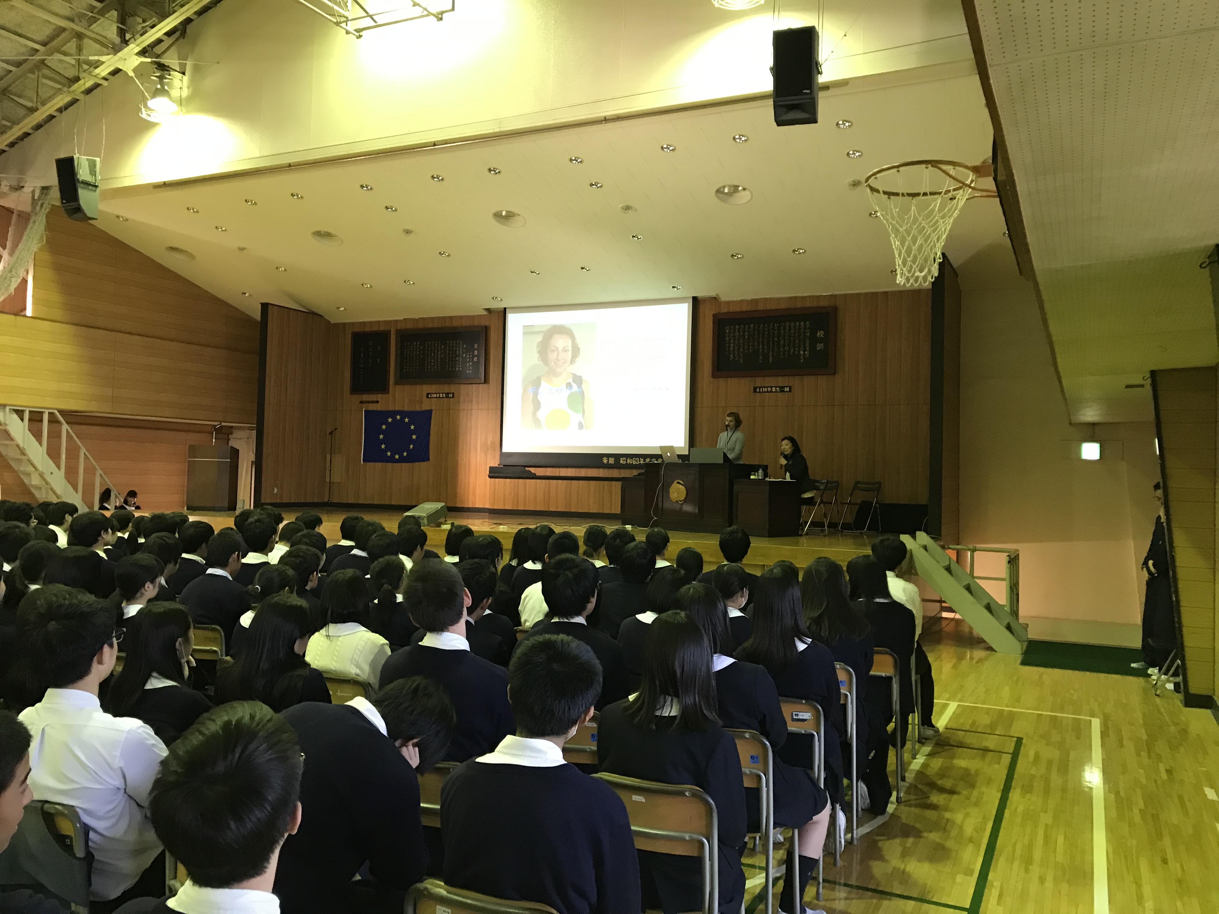 写真：EUがやってくる