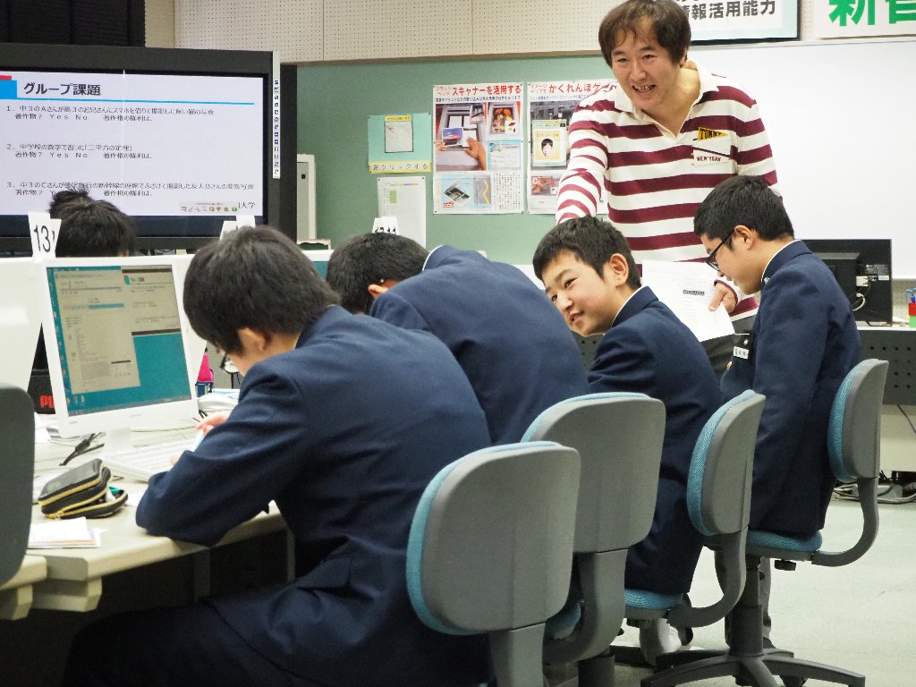 写真：情報セキュリティの専門性を体験！