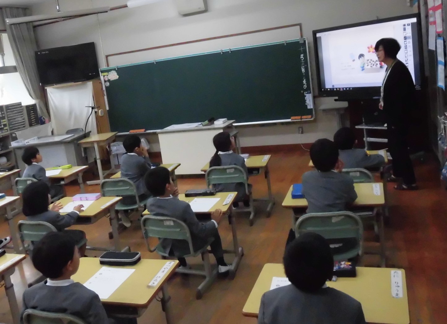 写真：「課題発見・解決学習」甲山小学校教育研究会より①