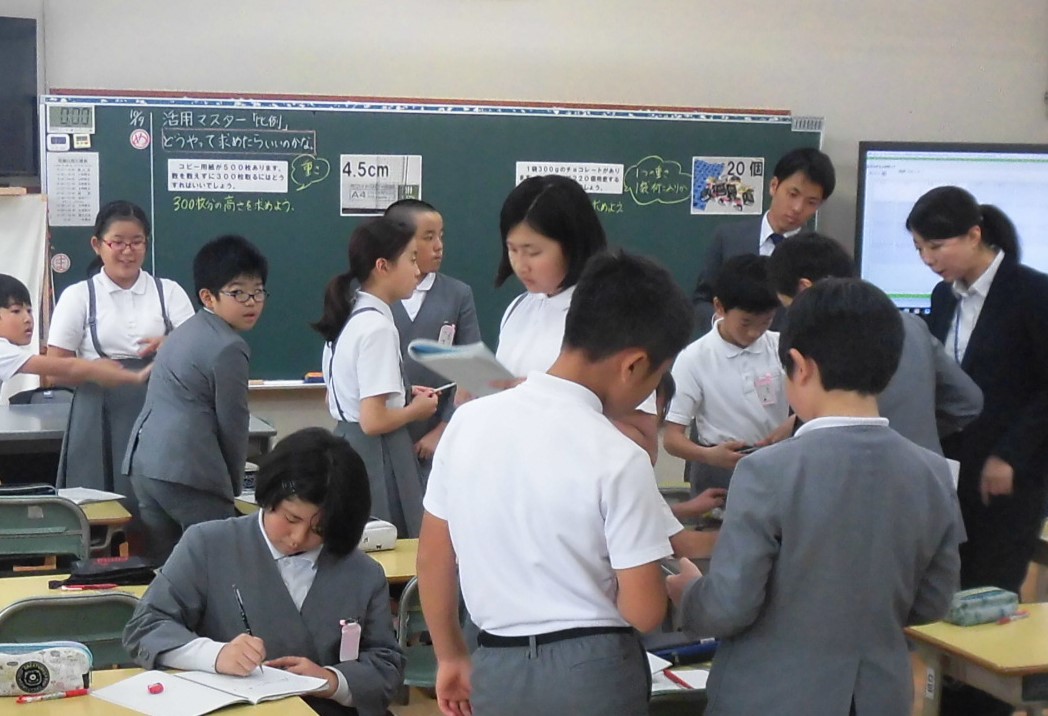 写真：「課題発見・解決学習」甲山小学校教育研究会より③