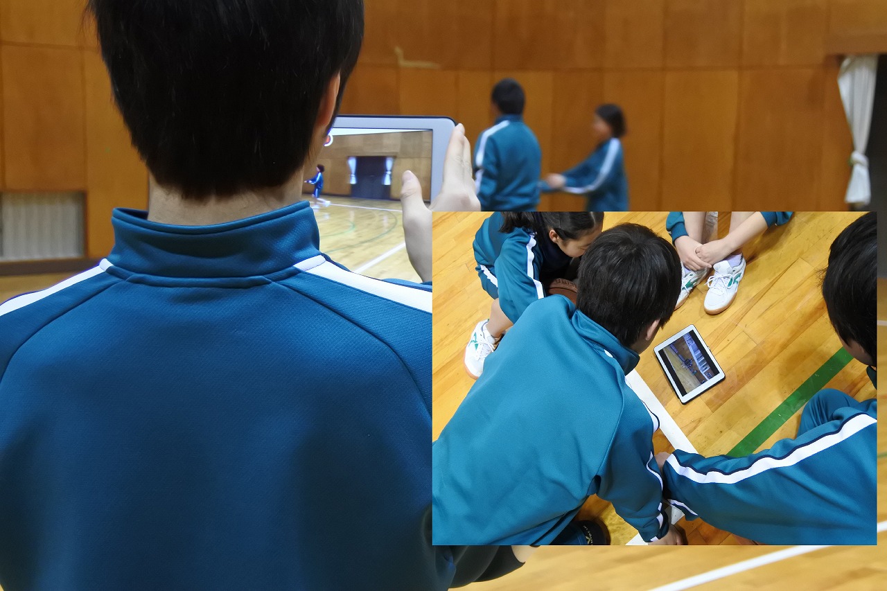 写真:iPadを活用した振り返りの充実(中学校保健体育)
