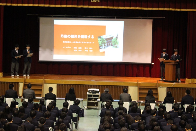 写真:研究発表会を開催しました!