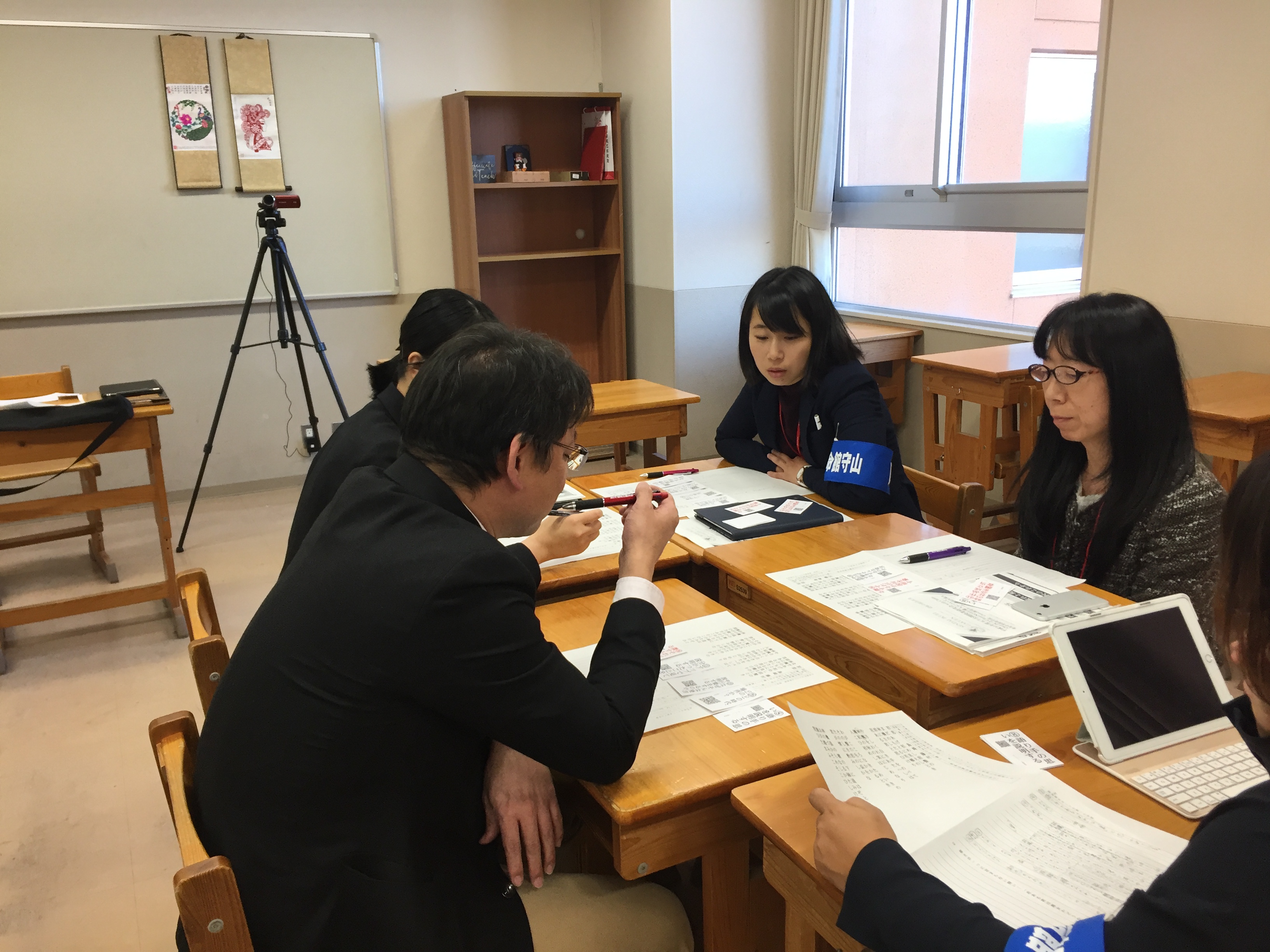 写真：読み深めカード研修会