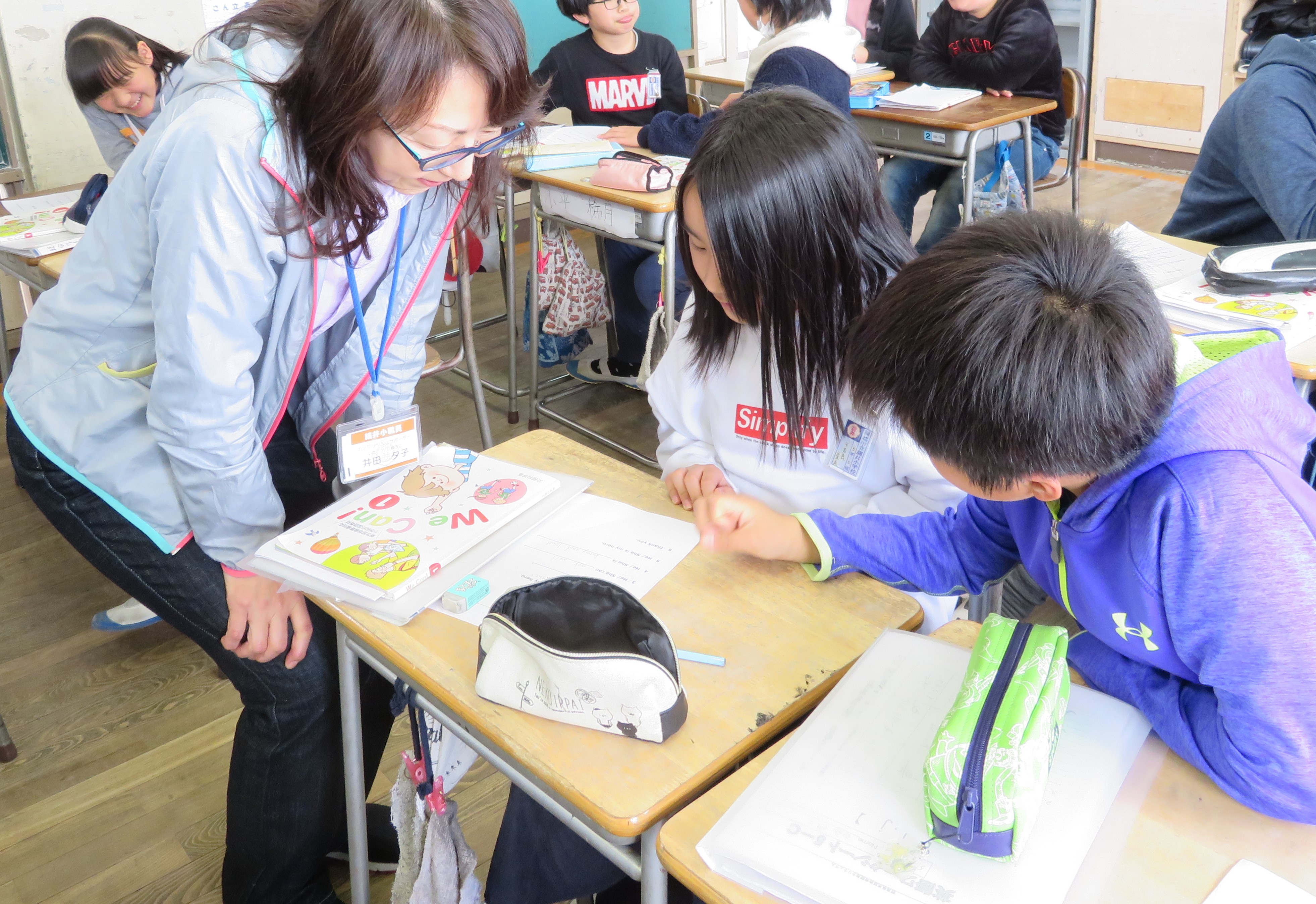 写真：どう言ったら言いたいことが伝わるかな