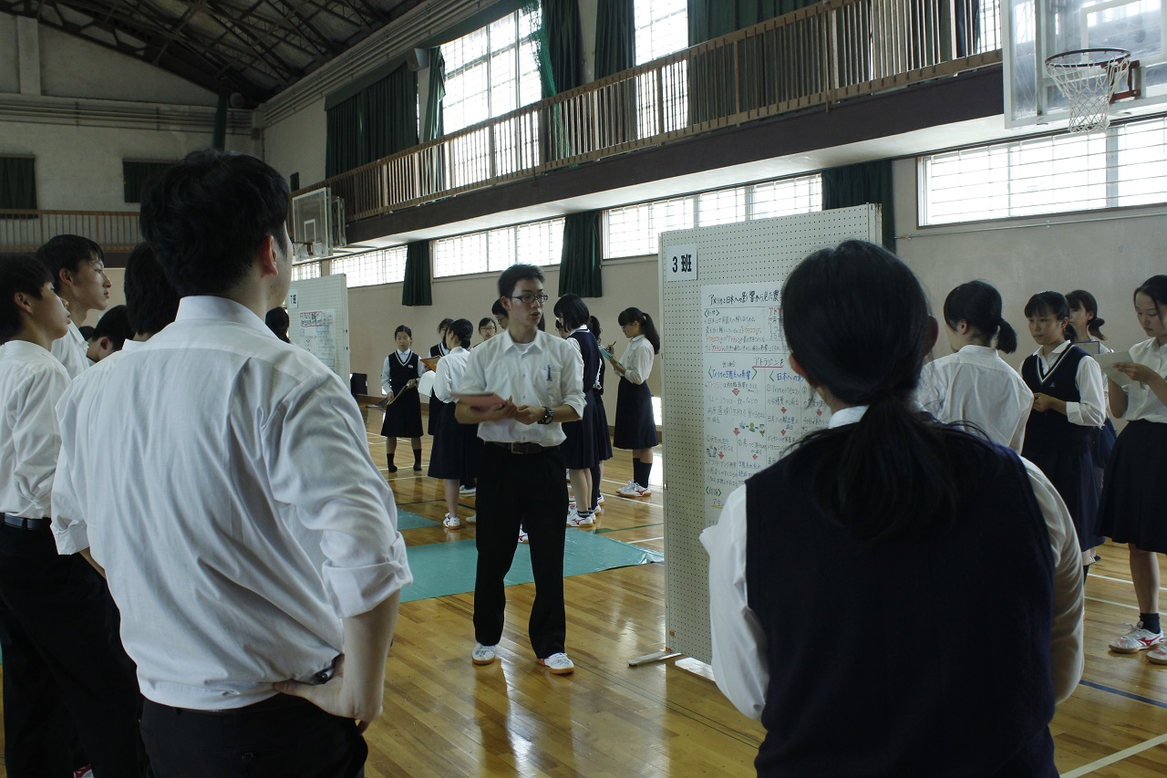 文理科学科１年生　第１回研究交流会