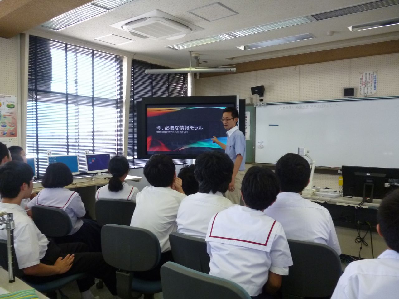 写真：セキュリティキャンプ始まる！