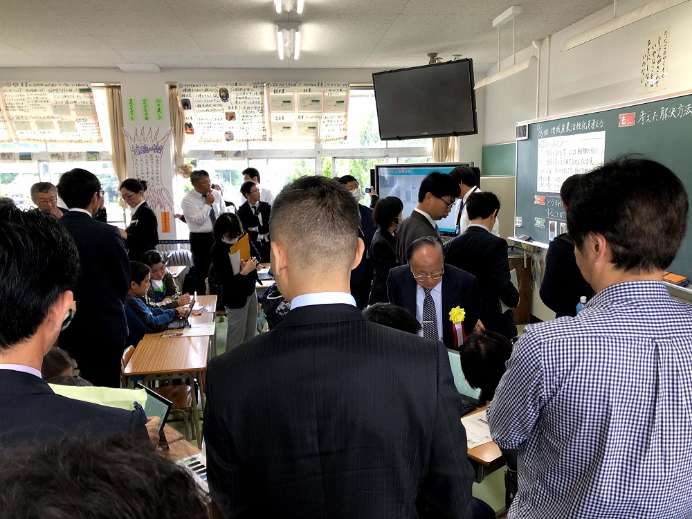 熊本県高森町「新たな学び」研究発表会開催