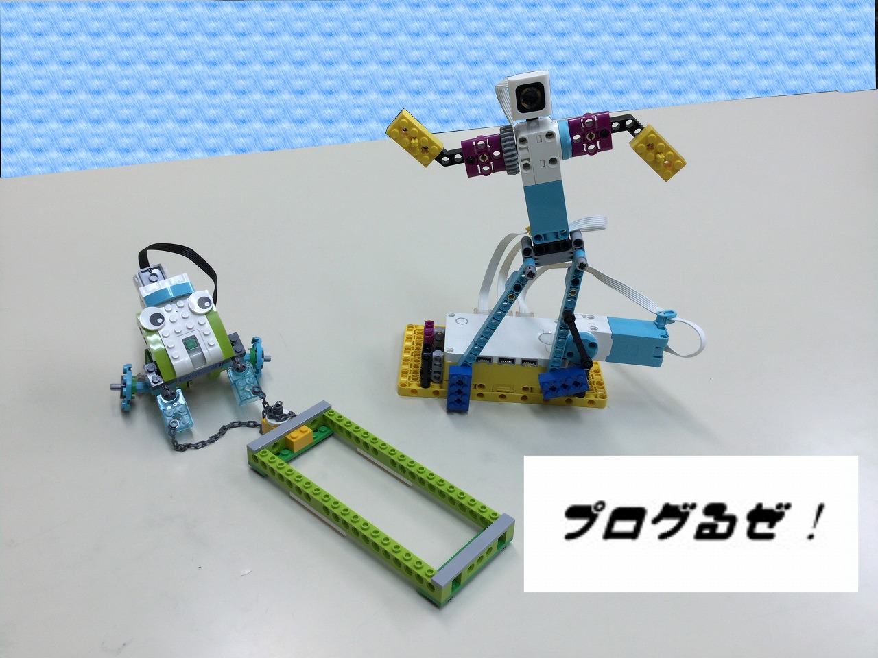 写真：プロぐるぜ！！〜授業に向けて〜