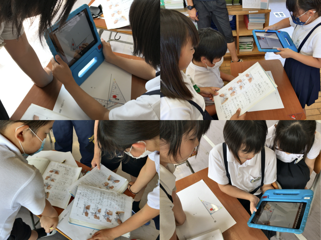 写真：４年算数科におけるタブレット端末の活用