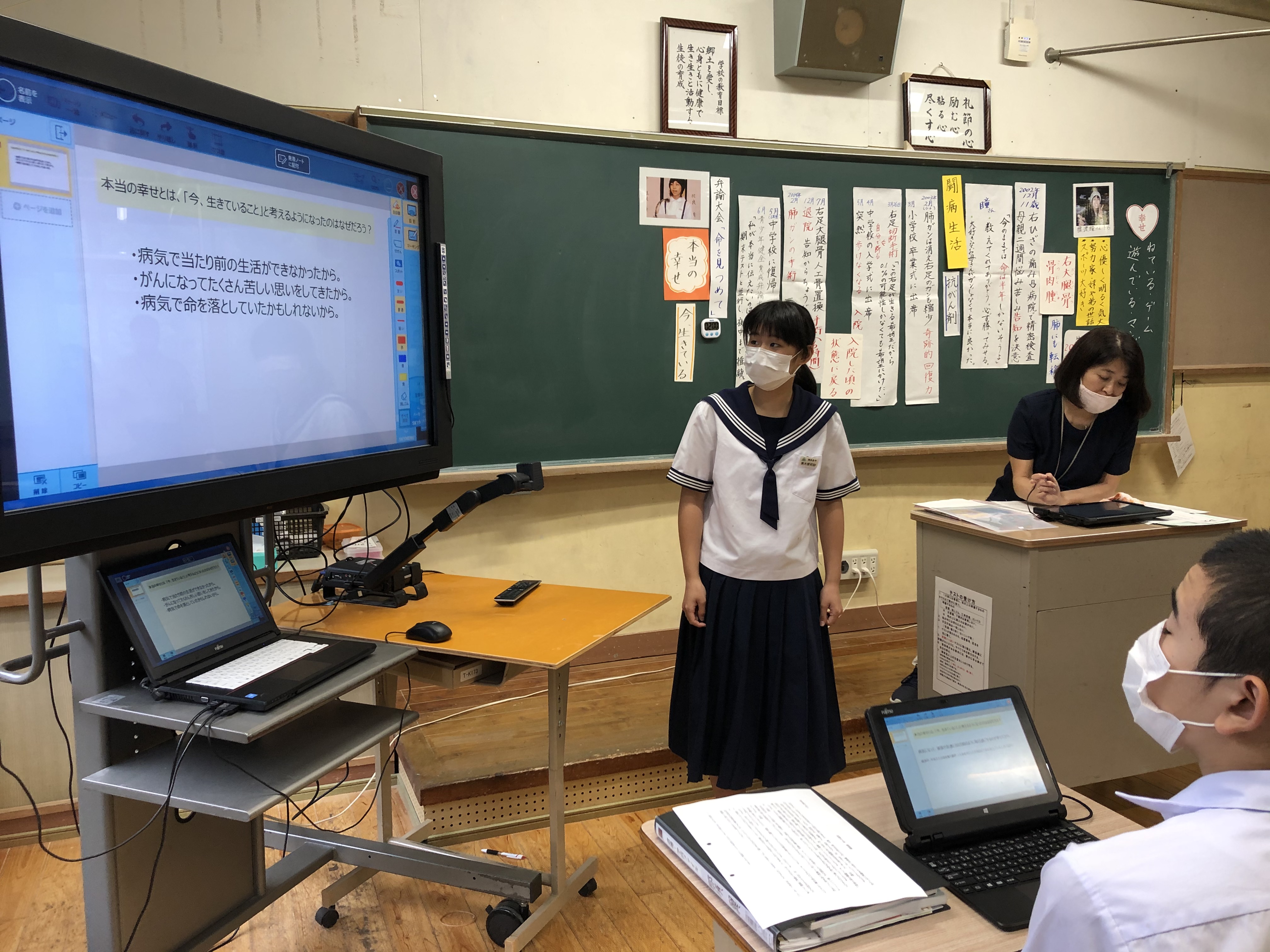 写真：西米良村小中合同研究会の取組