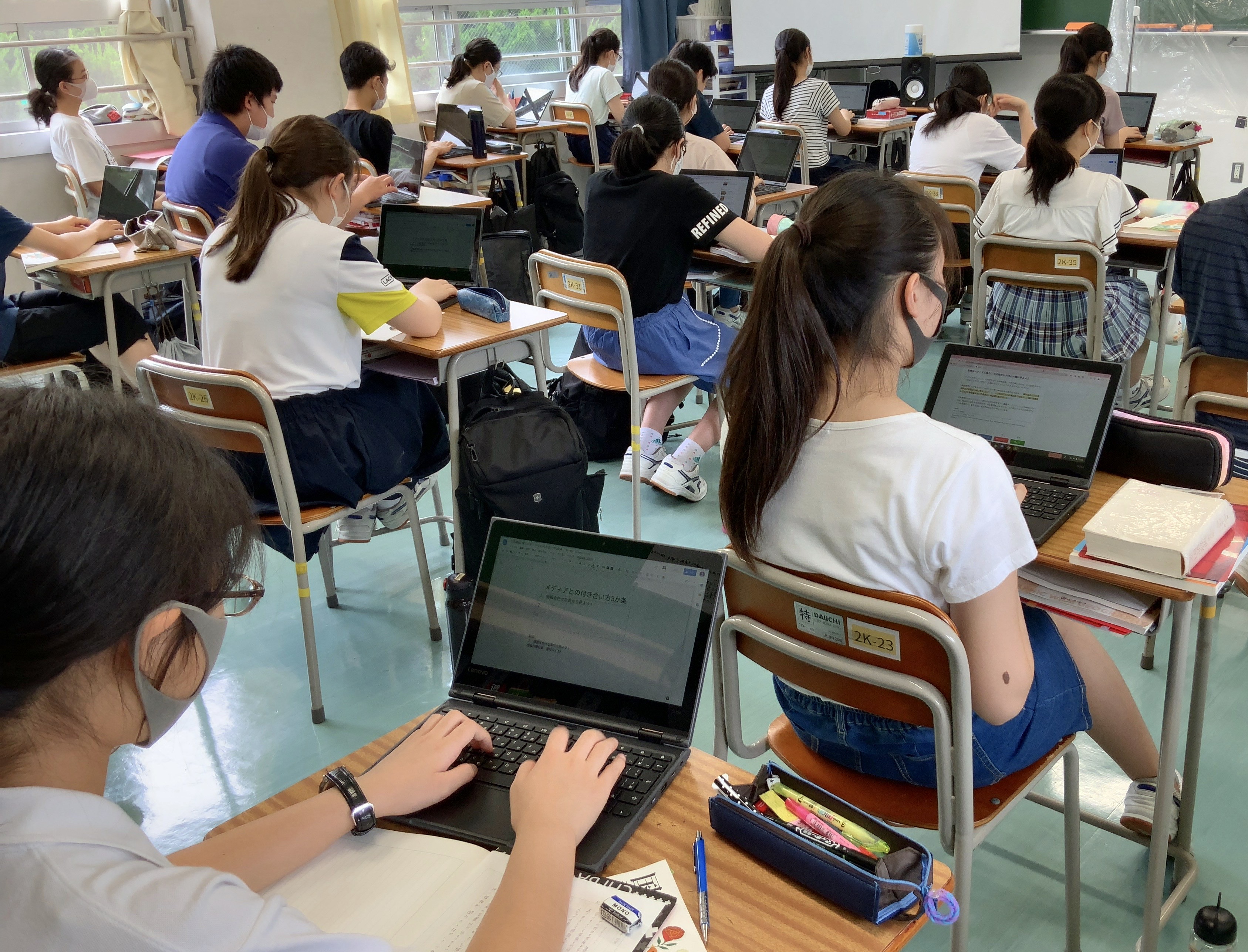 写真：デマに惑わされないために