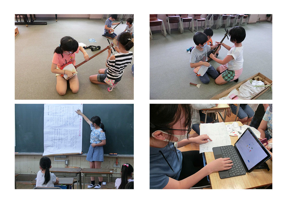 写真：動き出した「近松郷土学習」
