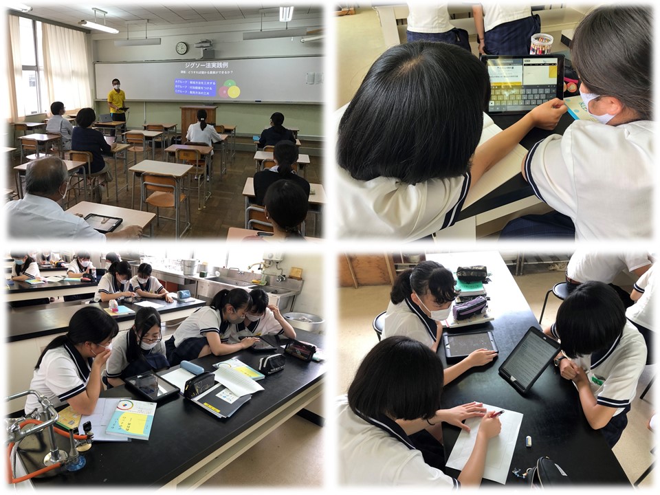 写真：iPadを活用した「主体的・対話的で深い学び」の研修及び実践