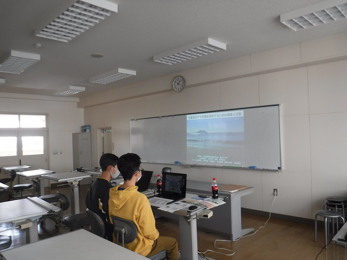 写真:ICTを活用した成果報告会