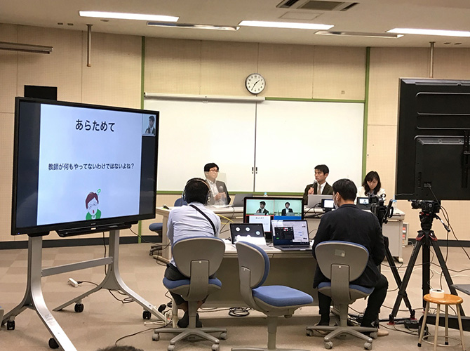 第45回特別研究指定校！東京学芸大学附属小金井小学校 8-12月活動報告