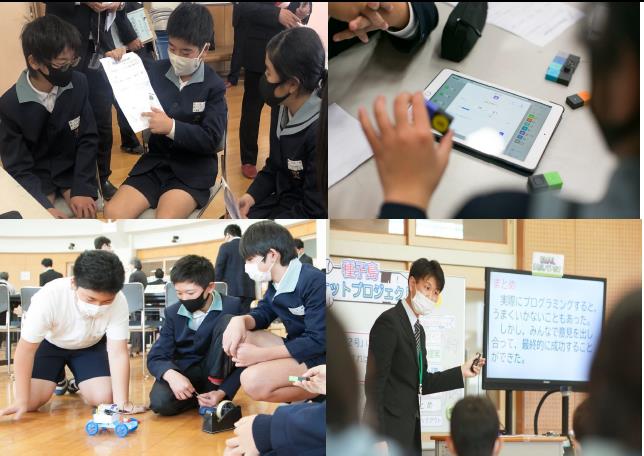 写真:研究公開授業