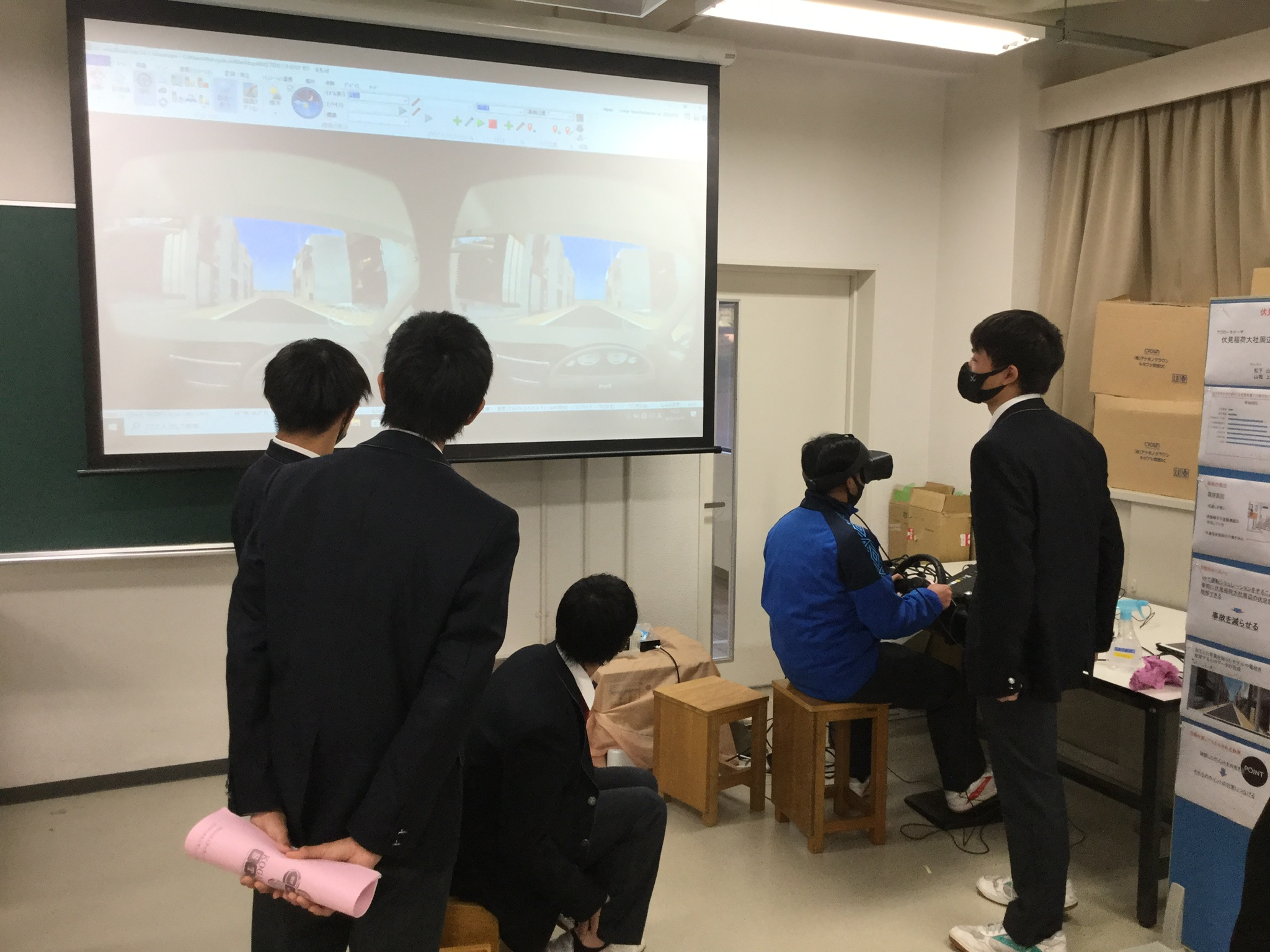 写真:課題研究最終ポスター発表会