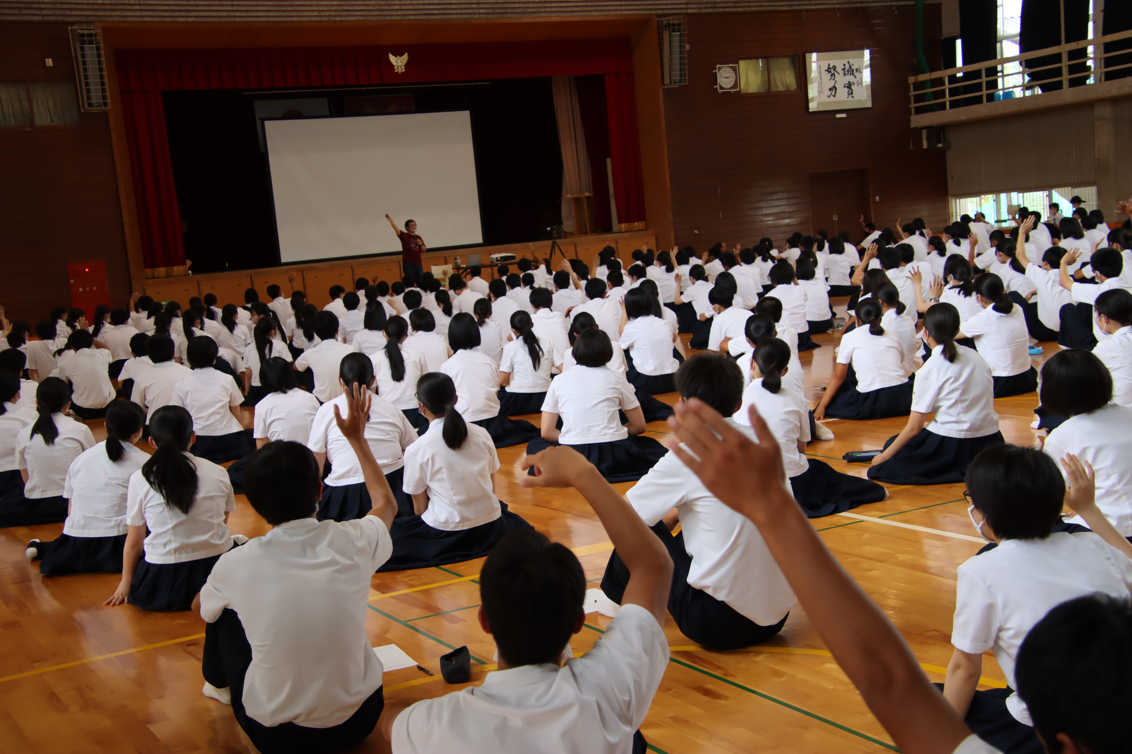 地球市民の会と連携協力協定を締結し、講演会を実施しました