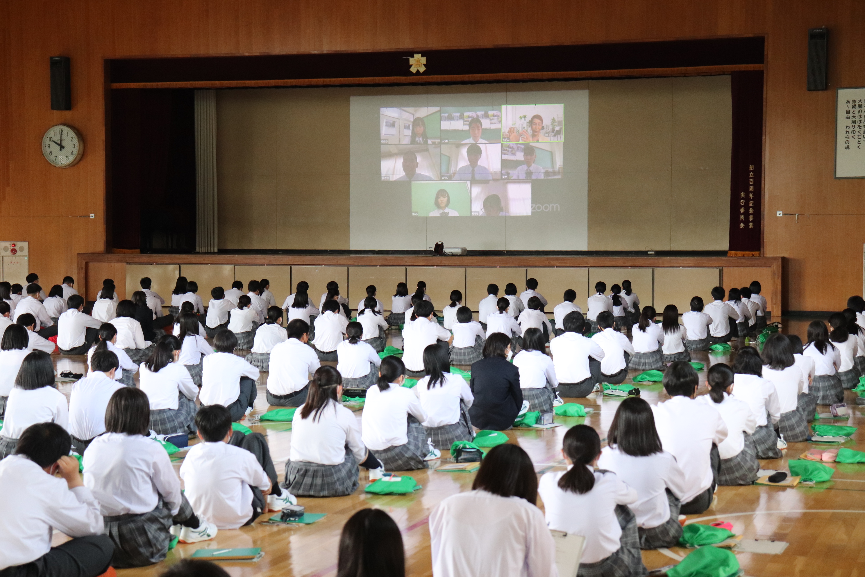 上野千鶴子先生によるオンライン講演会を実施しました