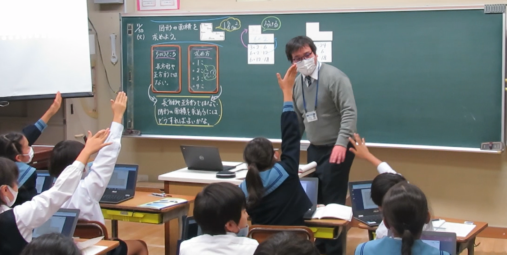 写真：「学びのシームレス化」実践授業！