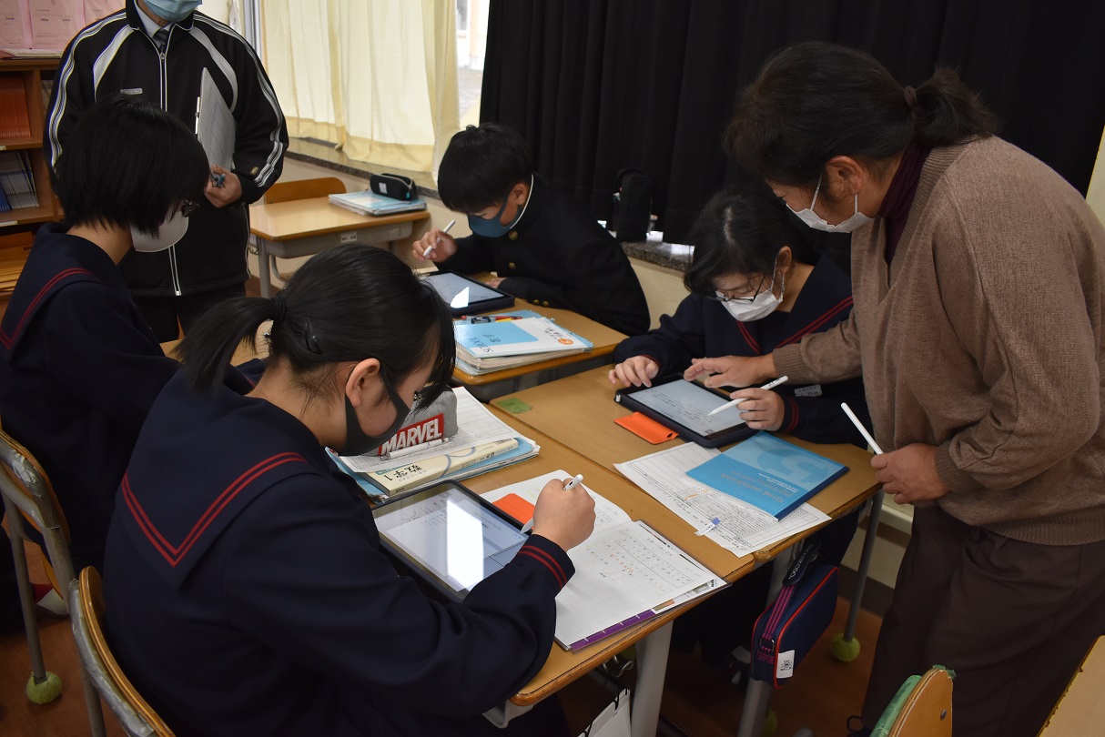 写真：錐体の体積